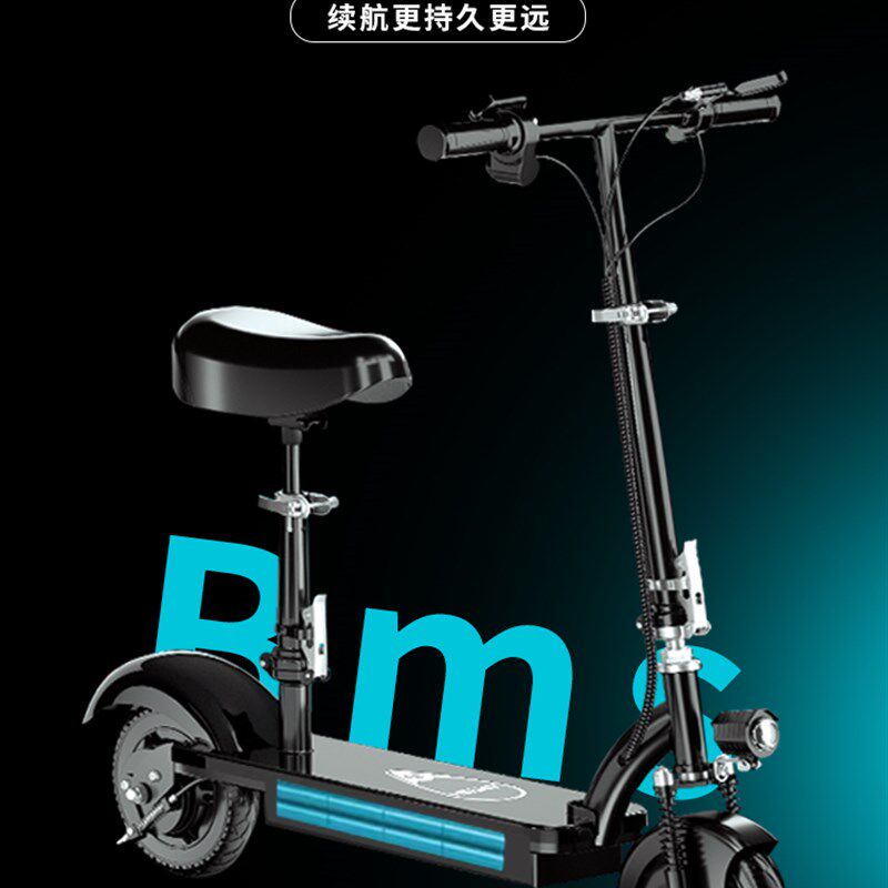 成人电动滑板车坐椅折叠两轮上班成人滑板车可携式迷你小V型电动