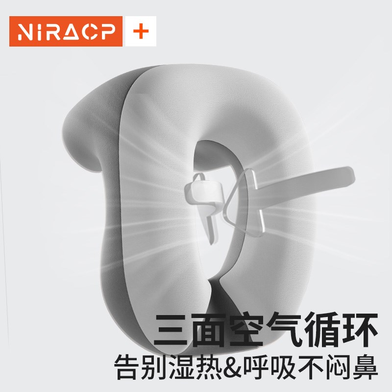 午睡枕小学生趴桌子专用午觉神器趴趴枕儿童午休枕睡觉枕头趴睡枕