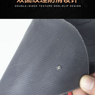 适用五羊本田NCR125脚垫WH125T-9E脚踏板垫橡胶垫摩托车改装配件