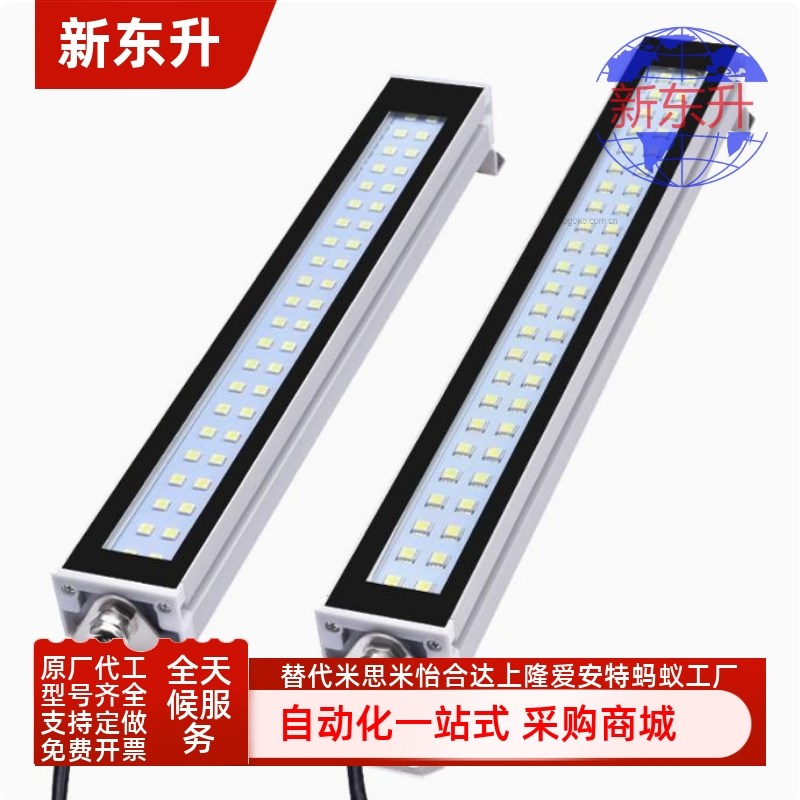 ZHE01 02 03 04 05 06-280/300/345/380/480/545/580LED工作灯780