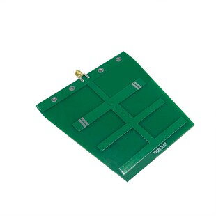定向 2.55GHZ 高增益 wifi 天线 真10dB频率2.38 八木 a2.4G 图传