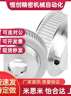 MTPLA MTPL MTPLP14 15 16 17 18 19 2021 -H075/100/150/200-E F