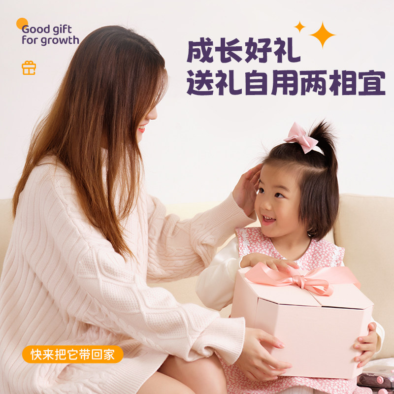 现货生日礼物女孩子送女童女儿童6十10岁7以上小学生朋友的实用万