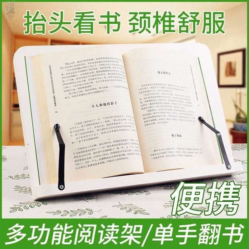 工厂销新款高档画板画架桌面斜坡斜面写字板倾P斜台式美术生专用