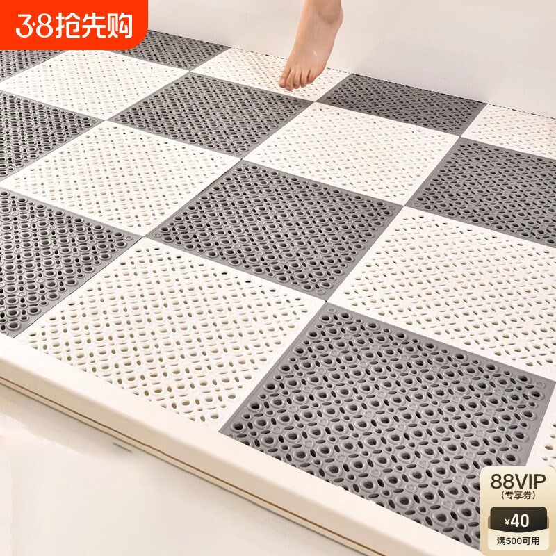 浴室防滑地垫淋浴洗澡洗手间卫生间隔水防水脚垫厕所全铺防摔地贴