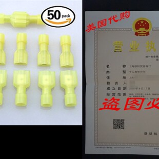 Male 50pcs Female Insulated 极速Glarks Fully Spa Gauge