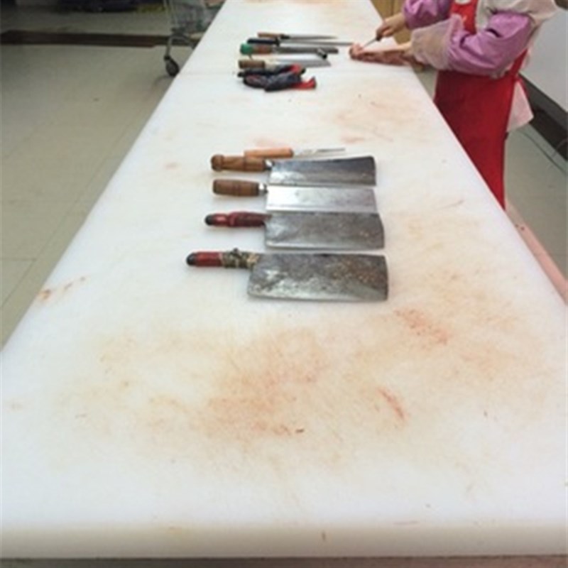 猪肉台剁骨PP板硬切菜板无毒抗菌PP塑料胶板白色耐磨斩骨砧板案板