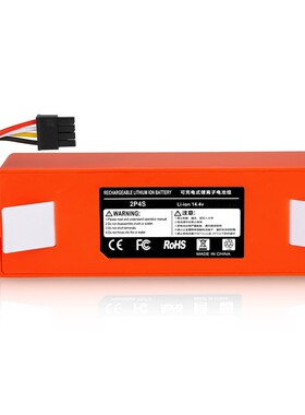 Robotic Vacuum cleaner Replacet Battery for Xiaomi Robot Rob