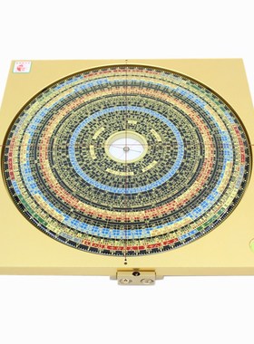 易仙强磁针8寸6综合34层激光罗盘精准指针铝合金色三元三合盘摆件