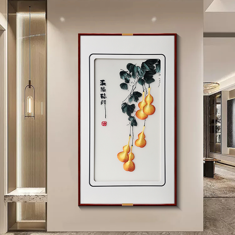 五福临门苏绣成品挂画入户玄关装饰画客厅竖版墙画中国风刺绣壁画图片