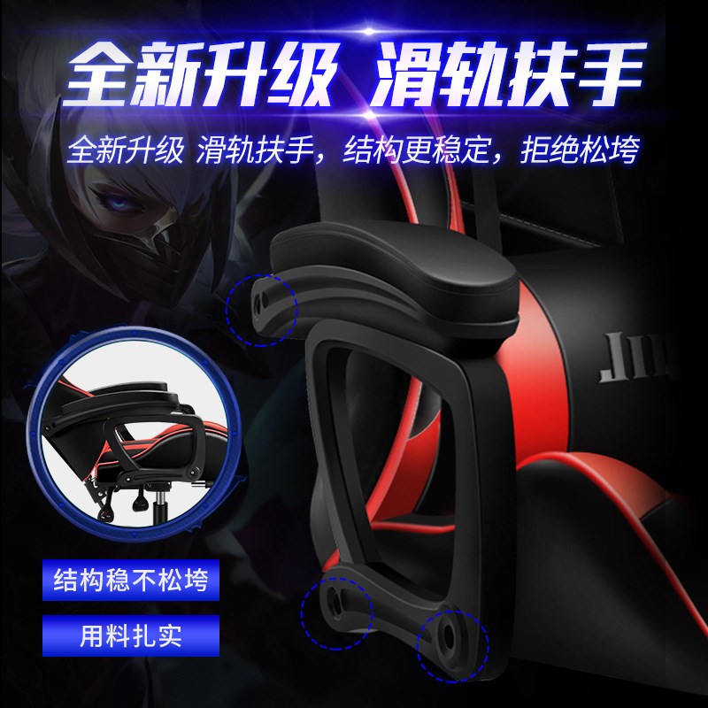 电竞椅游戏椅电脑椅子靠背家用人体工学可躺办公椅舒适安吉旋转椅