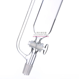 1000ML 500 19口 滴液漏斗 玻璃四氟恒压漏斗100 分液漏斗 250