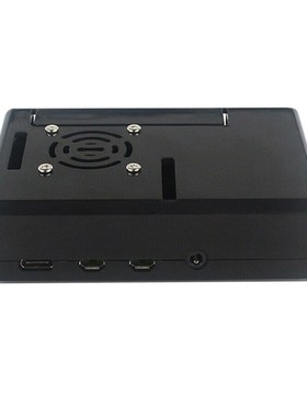 New ABS Case Protective Interfaces Compact Cover Demo Board