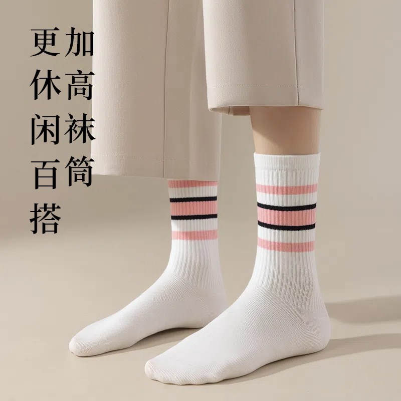 袜子女2025新款爆款中筒袜纱D线防臭不掉跟运动女士长筒袜