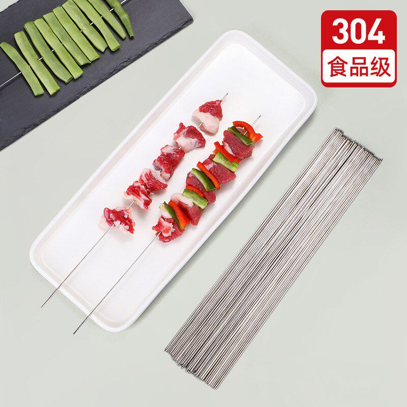 烧烤签子不锈钢304羊肉串签子铁签子圆扁钢用烤串针烧烤工具新款