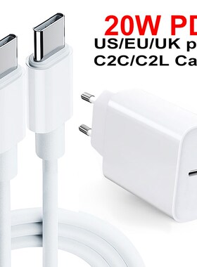 USB C for iPhone Cable US/EU/UK plug 20W PD Fast Charge Cab