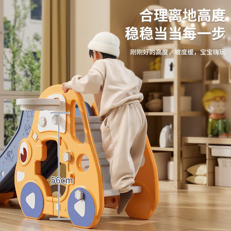 新品滑梯儿童室内家用宝宝滑滑梯2至10岁小型小孩折叠小滑梯家庭