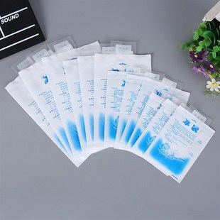 lgot Injection Bag Water Ice Icing 厂家10Pcs Cooler Reusable