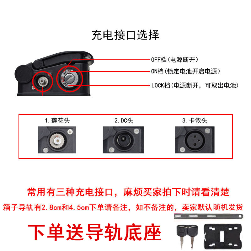 新品电动车电池盒48V60V银鱼盒锂电池外壳盒子折叠自行Z单车海霸