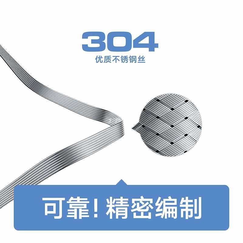 4R@K马桶连接管防爆304y不锈钢编织软管耐高温通用4分热水器