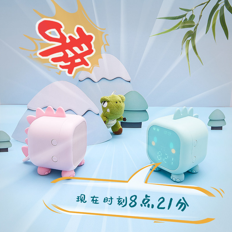 现货可爱萌恐龙小闹钟学生新款数字液晶电子时钟儿童智能床头钟小