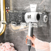 日本吹风机置物架免打孔卫生间壁挂电吹风支架浴室风筒收纳架挂架