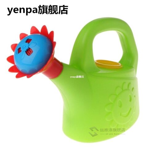 Beach Cute Cartoon Sprinkler Bath Toy Plastic Watering Can H