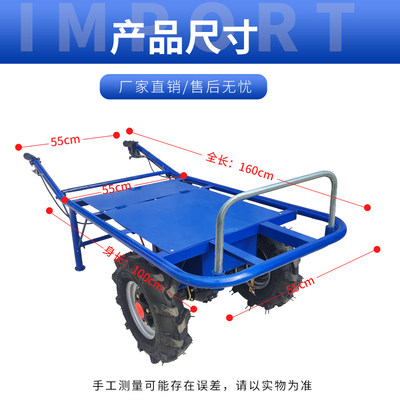 双轮鸡两车果园养用手u推车运输车农殖三轮车工地爬坡公轮