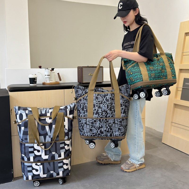 万向轮旅行包女短途行李包收纳袋子旅游包手提大容量外出差便携包,箱包皮具/热销女包/男包,旅行袋,淘宝优惠券,粉丝福利购,淘宝优惠卷