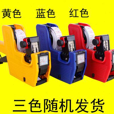 热销标价机打价机手动标价器打码机价格全自动超市标签机打生产日