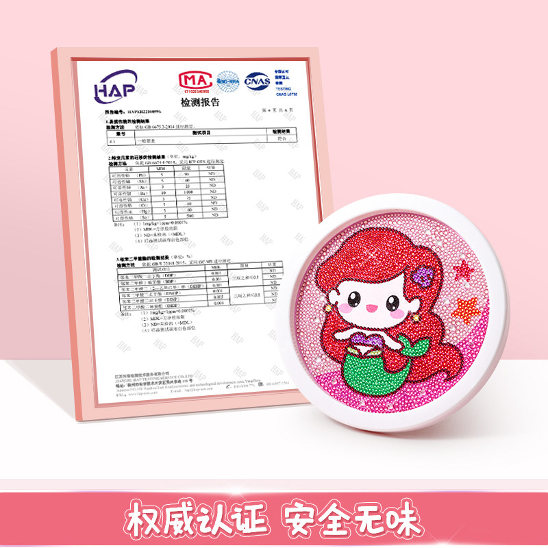 速发儿童玩具2023年爆款7岁女孩子网红生日礼物6女童3一9小朋友六