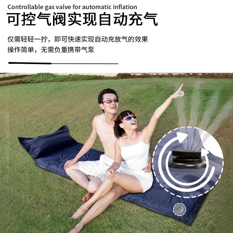 户外充气垫床垫自动露营睡垫防潮垫午休睡垫便携折叠帐篷内垫