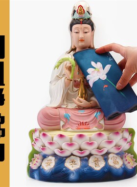 佛尘扫净佛巾佛堂道堂清洁香炉供具佛龛打扫工具观音神像佛像清扫