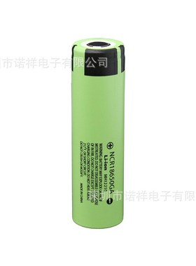 全新绿色18650锂电池大容量全新足容3500mah适用3.6VZ充电宝电池