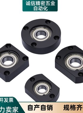 方法兰单轴承座支座方型带座轴承支撑座固定座BGSAB6204 BFF31