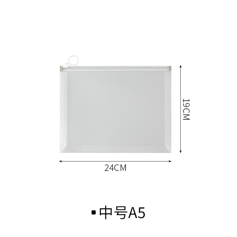 透明拉环文件袋Ak4学习用品防水文具学生考试收纳整理试卷铅笔袋