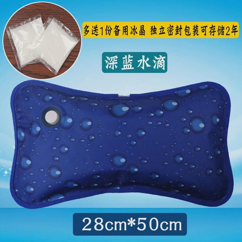 夏天冰枕水枕头凉枕 冰垫大号充气注水枕加厚冰晶双层冰枕新款