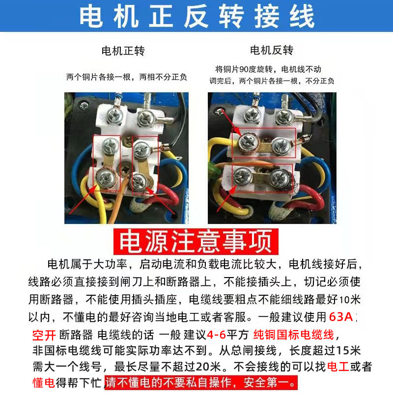 干湿两用粉碎铡草机小麦玉米秸秆牛羊养殖饲料家用切草揉丝机小型