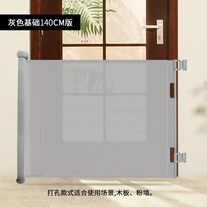 楼梯口护栏儿童安全门免打孔防猫门栏网宠物栏Q杆隔离栅栏伸缩i.