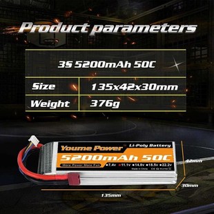 XT60 Lipo 5200mAh 50C Battery 速发2pcs Dea 11.1V Youme