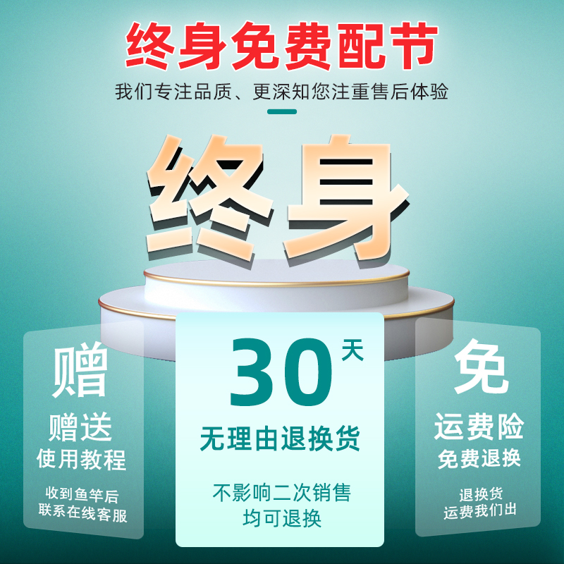 网红钓鱼竿全套装鱼杆套装组合全套鱼具用品大全钓鱼装备新手鱼竿