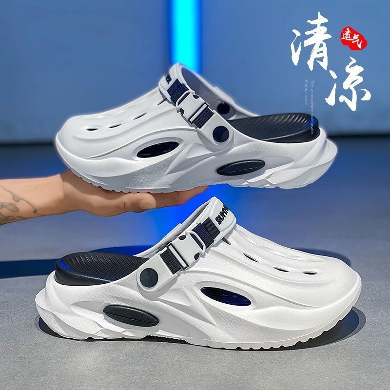 洞洞鞋男款夏季外穿防滑耐磨踩屎感包头拖鞋开车两用运动凉鞋厚底,流行男鞋,包头拖,淘宝优惠券,粉丝福利购,淘宝优惠卷