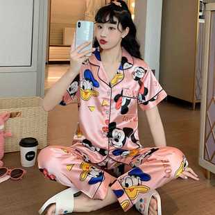 Fall Mou for Women Pajamas Home 速发Cute Suit Silk