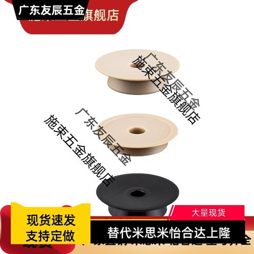 真空吸盘 ZP06B-08B-10B-13B-16B-20B-25B-32BS/BN-PEEK BS