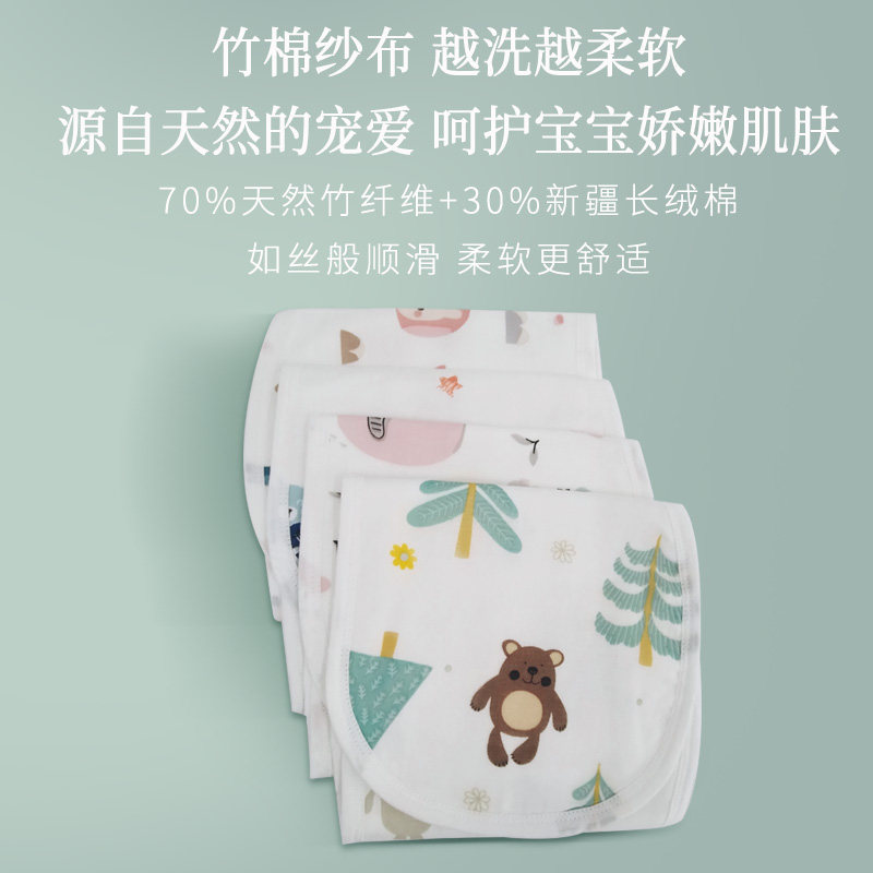 超软防吐奶拍嗝巾新生婴儿垫x肩隔奶巾喂奶垫巾纱布口水巾防水围