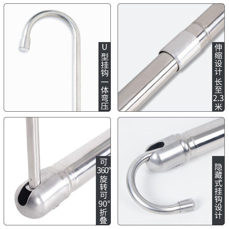 缩捍凉阳台隐形吊挂伸缩晾衣架挂钩衣晒被子晾衣杆可收折叠