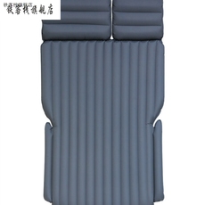 Архаичные белье