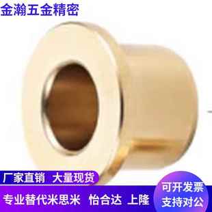 L12 d12 OFG31 L15 L30 L25 无油衬套 d10 L20 L10