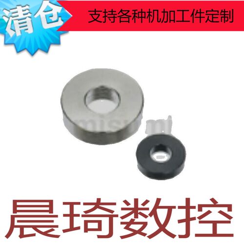 替代金属C垫圈WSSB/WlSSM/WSSS12 13 14 15 16 18 20-4 5 6 8 10-