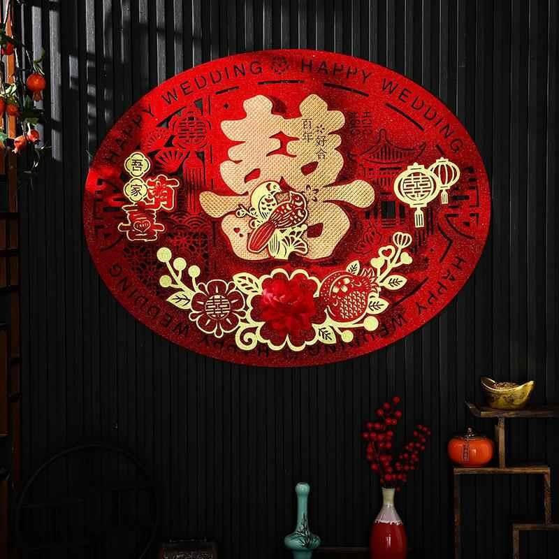 结婚门上装饰2024新款婚房布置立体囍字长条喜字挂饰家用囍字挂件,节庆用品/礼品,婚房装扮用品,淘宝优惠券,粉丝福利购,淘宝优惠卷